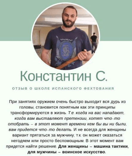 F.A.Q. 27.03.2019 1 F.A.Q. 1