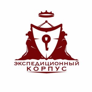 СОТРУДНИЧЕСТВО С НИИ 27.03.2019 2 СОТРУДНИЧЕСТВО С НИИ 2