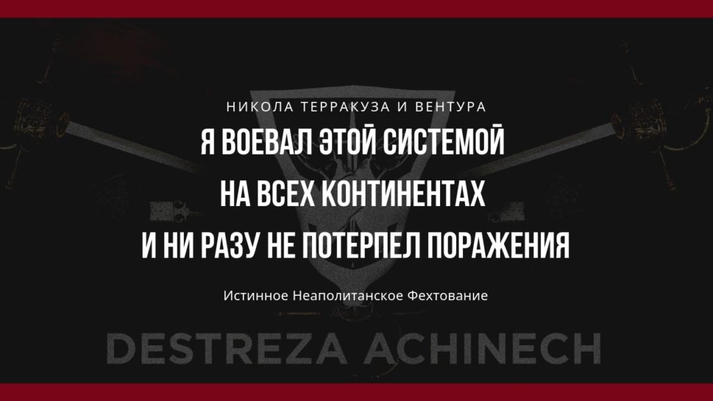 F.A.Q. 27.03.2019 2 F.A.Q. 2