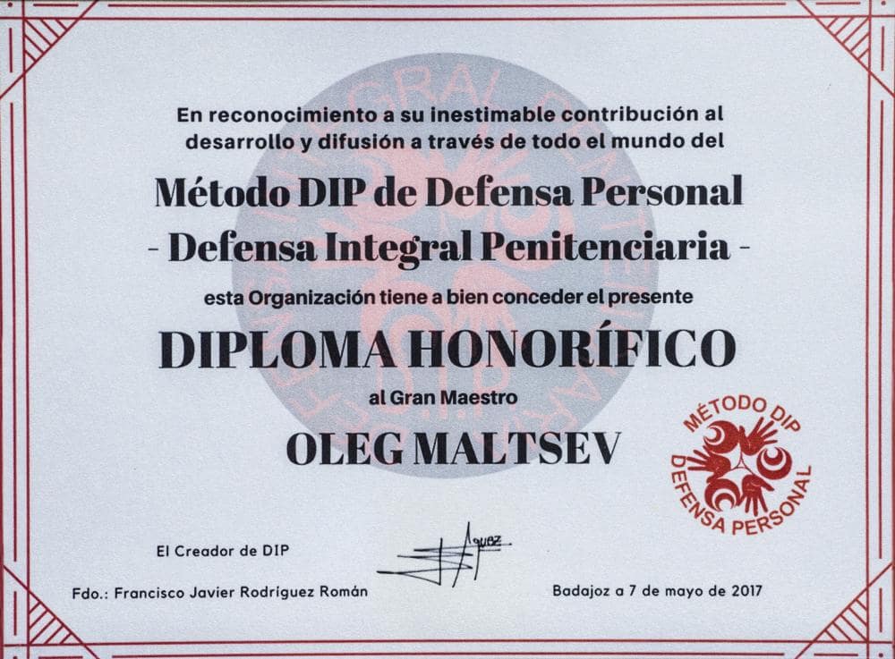 Мальцев Олег Викторович 14.04.2019 18 ДИПЛОМ ЗА ВКЛАД В РАЗВИТИЕ ЕДИНОЙ ПЕНИТЕНЦИАРНОЙ ЗАЩИТЫ