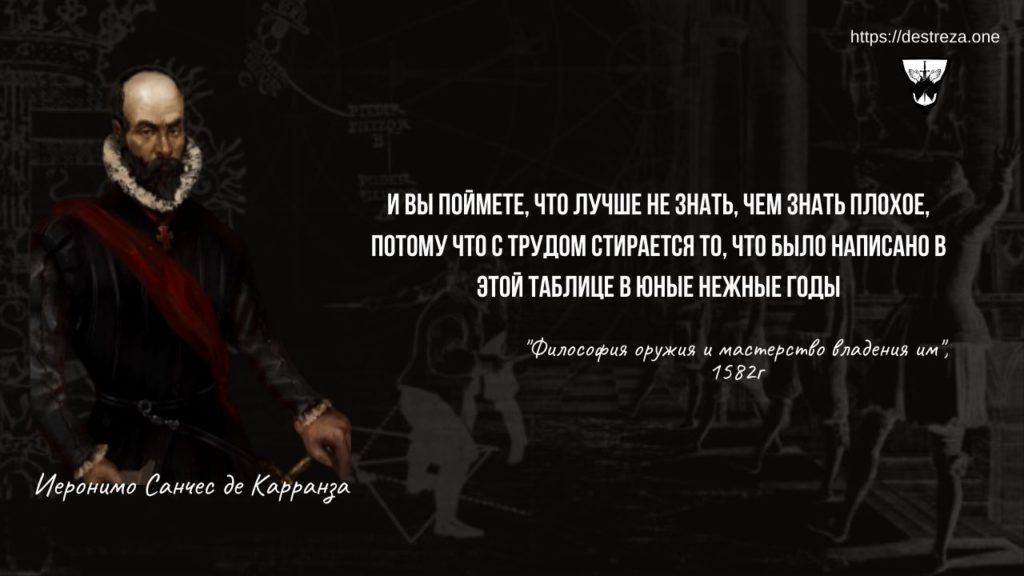 Проблема не с телом, проблема в мышлении 15.09.2023 1 Проблема не с телом, проблема в мышлении 1