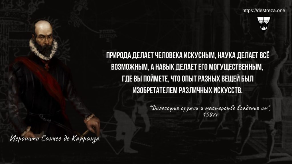 Что нужно знать о подходе разума к постановке задач 11.09.2023 1 Что нужно знать о подходе разума к постановке задач 1